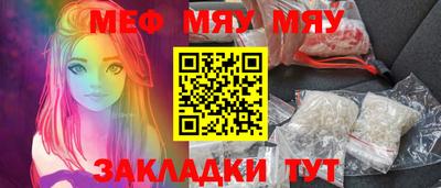 кокаин премиум Бугуруслан
