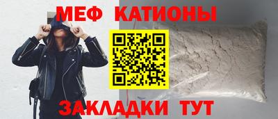 mdpv Будённовск