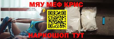 герыч Бузулук
