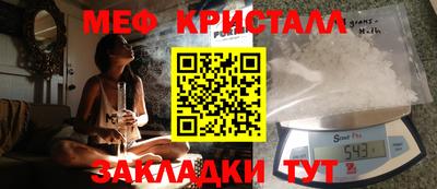 mdpv Будённовск