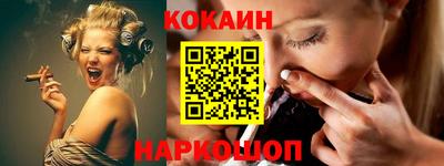 mdpv Будённовск