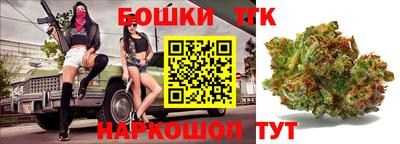 герыч Бузулук