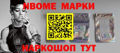 mdpv Будённовск