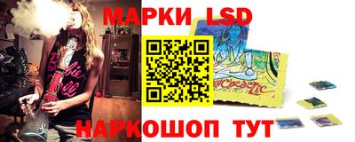 mdpv Будённовск