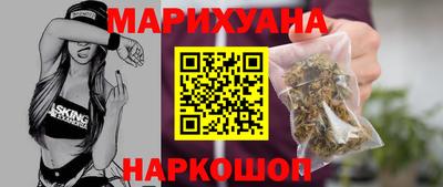 кокаин премиум Бугуруслан