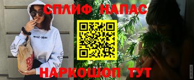 mdpv Будённовск