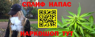 mdpv Будённовск
