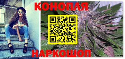 кокаин премиум Бугуруслан