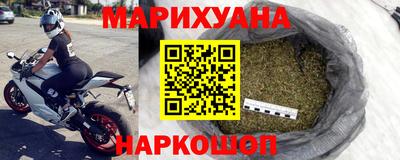 кокаин премиум Бугуруслан