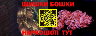 индика Свободный