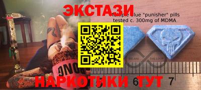 кокаин премиум Бугуруслан