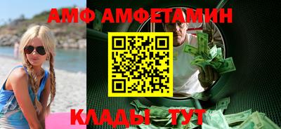 mdma Северобайкальск