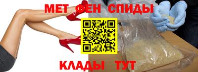 кокаин премиум Бугуруслан