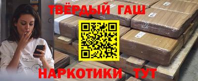 mdpv Будённовск