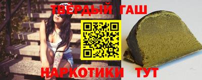герыч Бузулук
