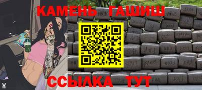 mdpv Будённовск