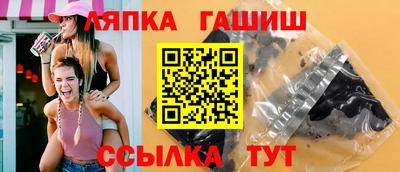 герыч Бузулук