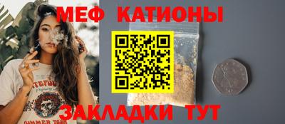 mdpv Будённовск