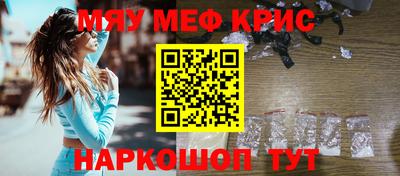 mdpv Будённовск
