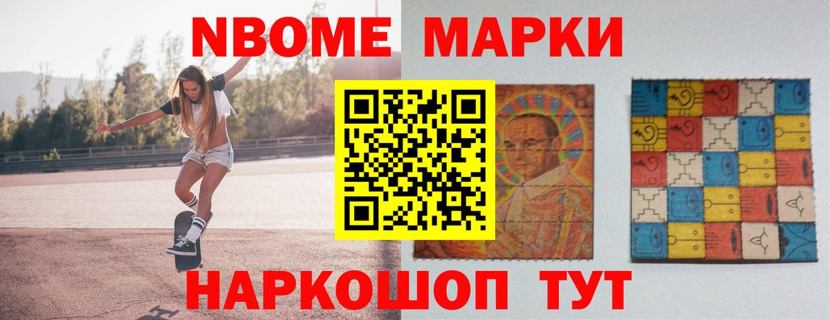 Лсд 25 экстази кислота  Вход с VPN  Лсд 25 экстази  Серов  Лсд 25 экстази кислота 